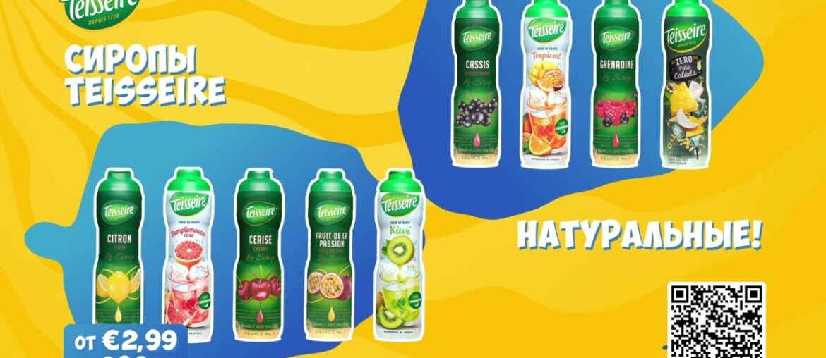 Discover the special taste of Teisseire syrup