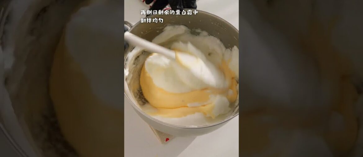 Fluffy Cake Fluffy Cake