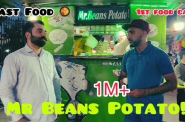 Rawalpindi Street Food | Commercial Market | Best fast food | Mr. Bean | Beans