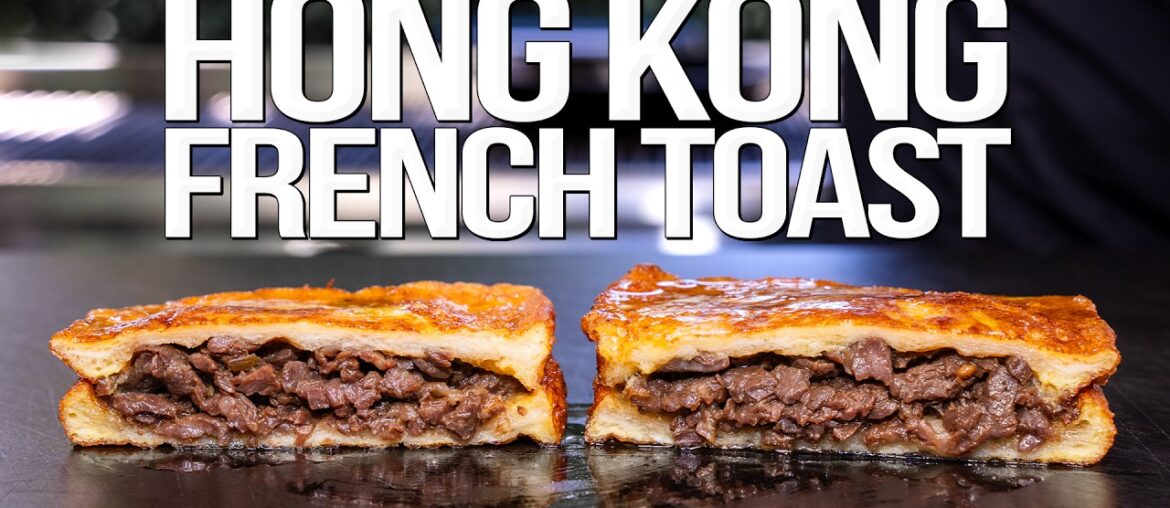 MAKING HONG KONG STYLE FRENCH TOAST AT HOME (THE BEST BREAKFAST EVER?) | SAM THE COOKING GUY