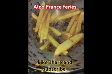 #short#how to make a aloo France feries french short#how to make a aloo France feries cooking recipe