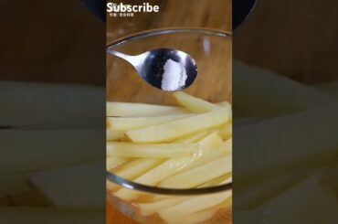 French fry #french_fry #shorts #youtubeshorts