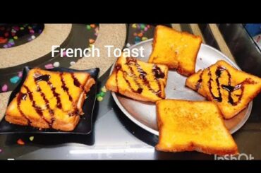 Snack recipe#eggless french toast #trending#food#viral