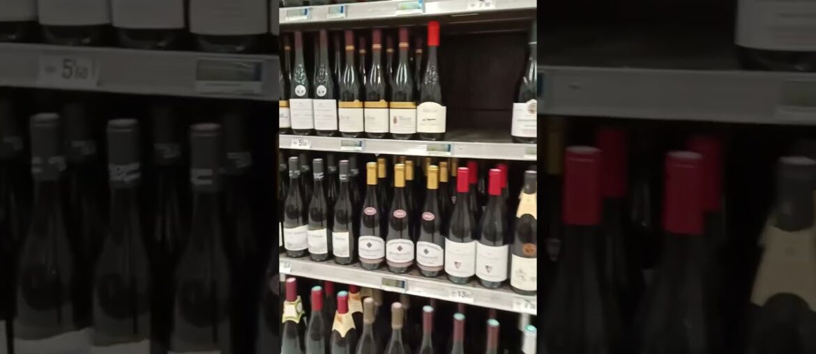 Wine bottles, France. #shorts #ytshorts Wine bottles, France. #shorts #ytshorts
