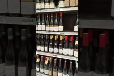 Wine bottles, France. #shorts #ytshorts