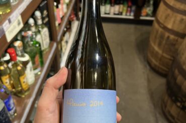 Who likes French wine ?