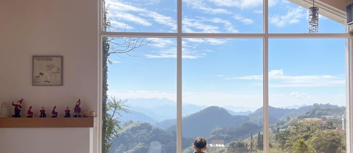 View from Alishan Tea Garden Homestay, Chiayi County, Taiwan [1440x1800]