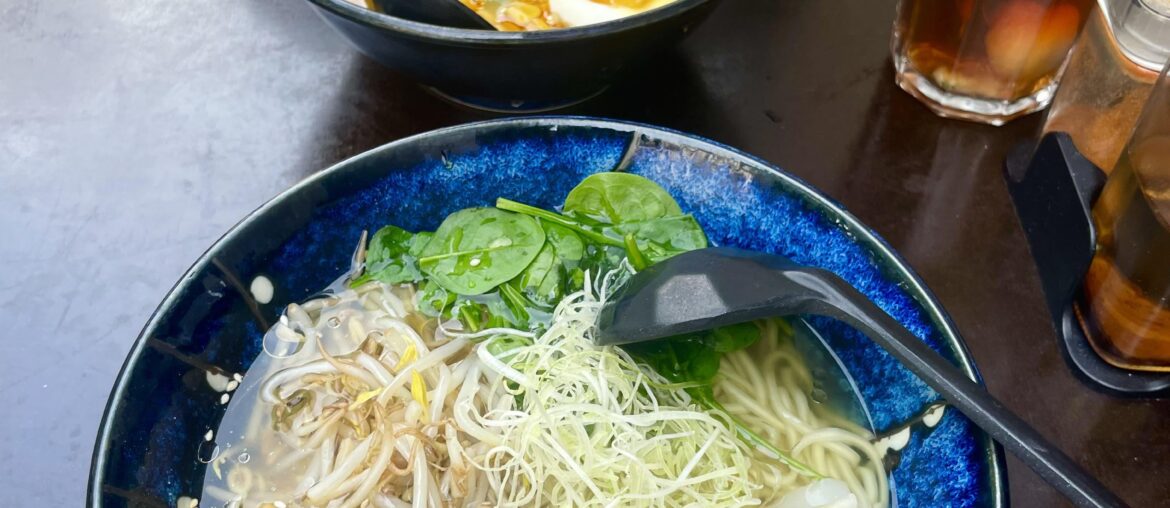 Vegan Yuzu Ramen
