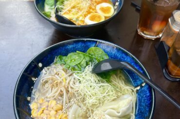 Vegan Yuzu Ramen