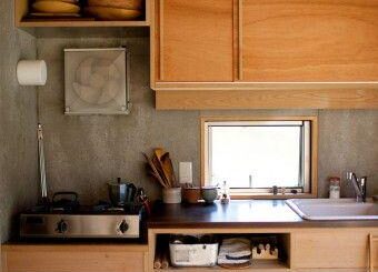 Japanese kitchen. [340x517]