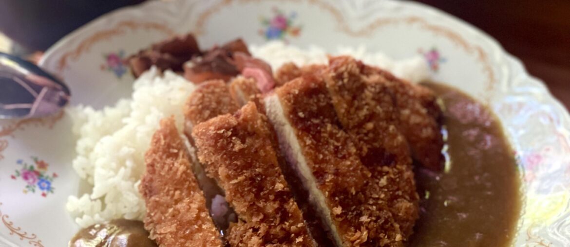 Pork Katsu Curry