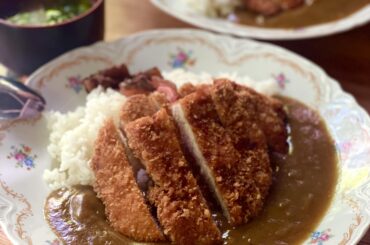 Pork Katsu Curry