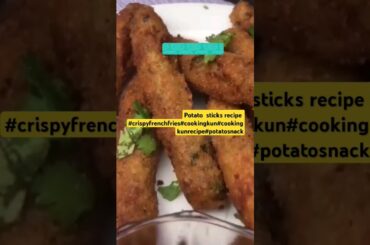 Crispy French Fries|Delicious potato sticks |potato snack Manosalwa kitchen
