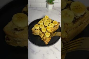 Elevate your french toast game with bananas. #giveityourbestshort #100shorts2024 #bananafrenchtoast
