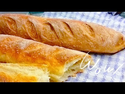 I don’t buy bread anymore! Recipe for the perfect French baguette. I don't buy bread anymore! Recipe for the perfect French baguette.