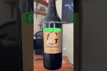 2019 G D’Estournel worth $35? #wine #review #bordeaux #short