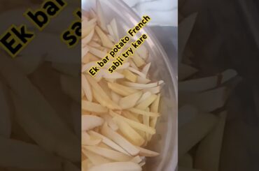 potato French bhujiya. #shorts #yshorts #shortsfeed #shortsvideo #shortsyoutube #shorts_video