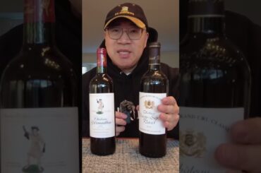 Successful Wine Hunt at BC liquor stores 2019 Bordeaux release