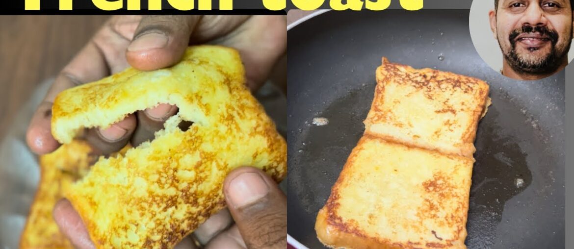 French toast | easy tasty breakfast recipe #frenchtoast