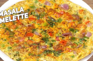 Omelette Recipe | How to Make Omelette | Masala Omelette Recipe | Omelette