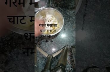 crispy homemade french fries  #youtubeshorts #ytshorts #recipe #food #yt #youtubevideos #viralreels