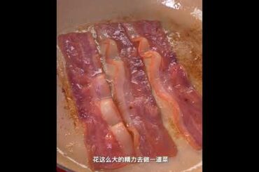 A delicious and delicious French red wine stewed beef ribs. Let your partner try it!