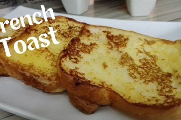 French Toast Recipe | Breakfast French Toast Recipe | Breakfast Recipe