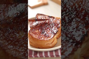 Brulee French Toast | #youtubeshorts #shorts #youtube #food #recipe #tasty #indonesia #asmr #coffee