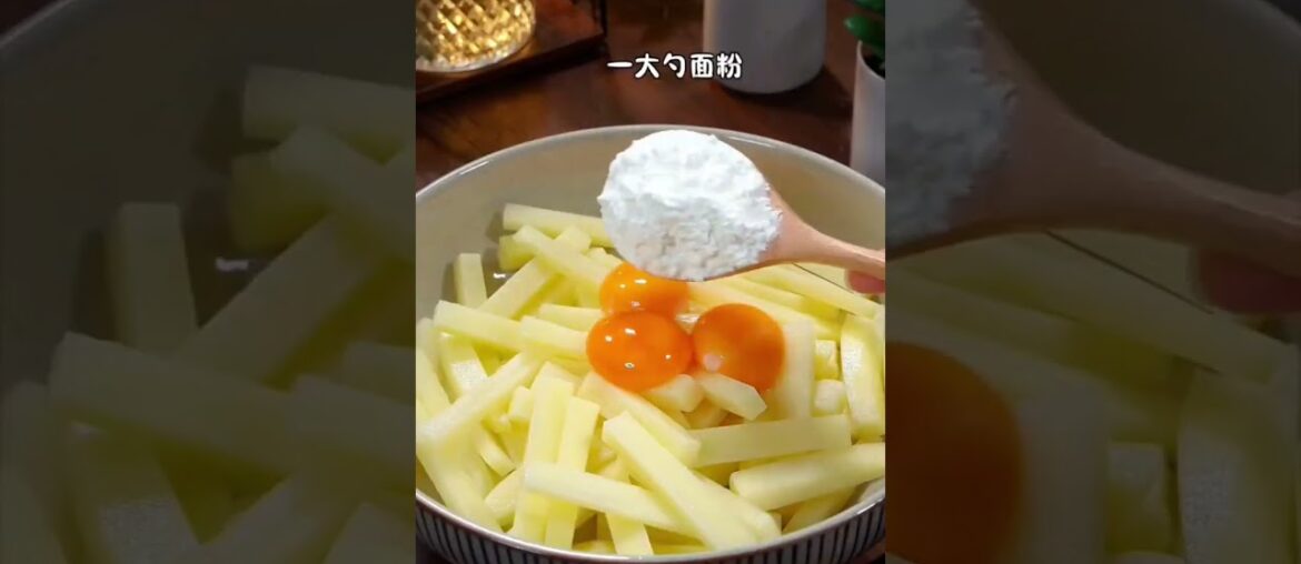 french fry recipe #viralshort #viralvideo #viralshorts #shorts