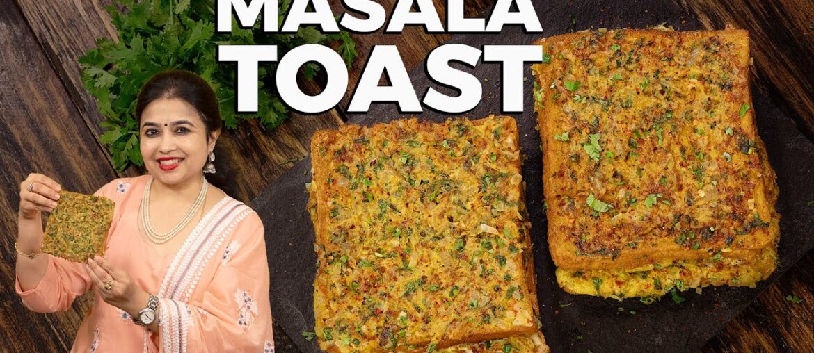 Masala Toast Recipe | Masala French Toast | Breakfast Recipes | Egg recipes | Bread Recipes Masala Toast Recipe | Masala French Toast | Breakfast Recipes | Egg recipes | Bread Recipes