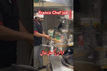 France Chef work #francevisa #visa #europe #chef #food #cooking