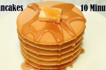 How to Make Pancakes at Home | Easy Pancake Recipe