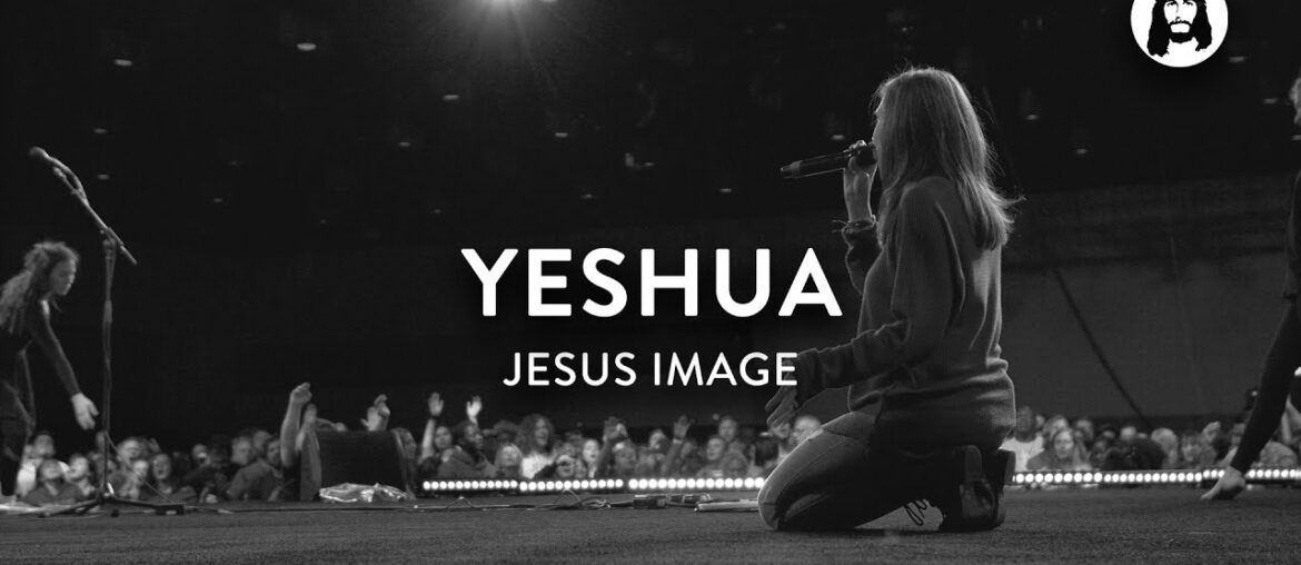 Yeshua | Jesus Image | Michael Koulianos Yeshua | Jesus Image | Michael Koulianos