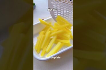 Easy Homemade French Fries Recipe: Healthy and Delicious! #cooking #delicious #food