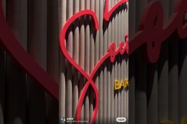 A Culinary Affair: Unforgettable French Dining at La Societe #sanfrancisco #downtownsf #datenight