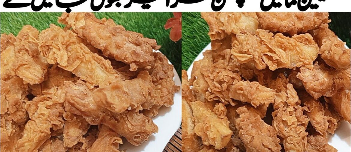 Zinger French Fries Recipe | Potato Snacks Recipes | Zinger Potato Fries | Quick snacks