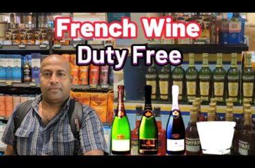France airport duty free wine | French wine | wine at France airport