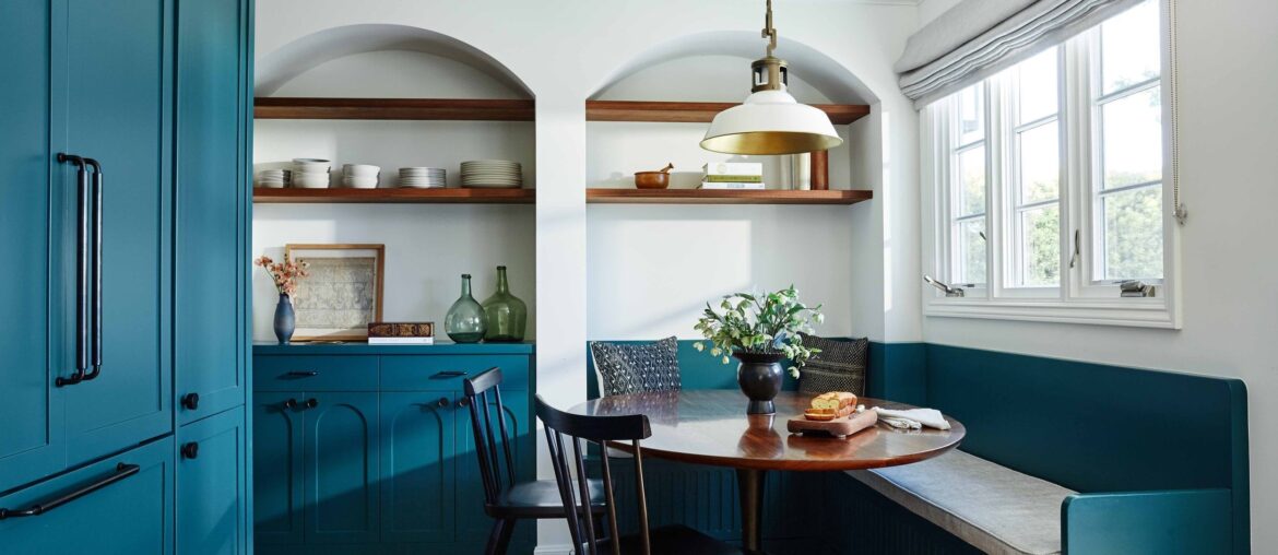Arched nook seat next to the breakfast banquette, Piedmont, Alameda County, California [2500x1667]