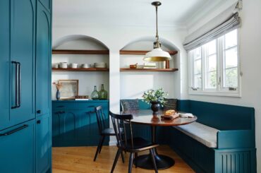 Arched nook seat next to the breakfast banquette, Piedmont, Alameda County, California [2500x1667]