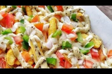 Loaded Fries Recipe| French Fries Recipes| Fast Food Recipe By Chaudhry Pakwan