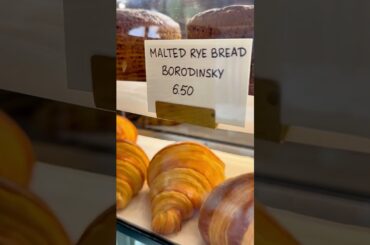 Our Marbella Breakfast Diaries start at Art Bakery & Gourmet. #marbella #breakfast #breakfastdiaries