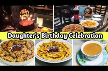 Crispy Fried Chicken Wings | Crispy French Fries | Birthday Vlog by Anila's Dining