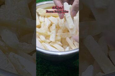 Frozen French Fries without Black | #summervibes