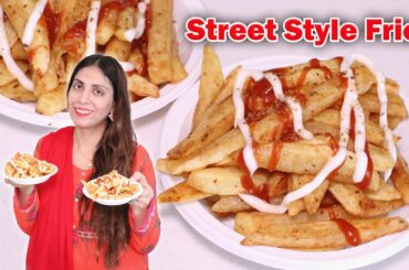 Street Style French Fries With Homemade Fries Masala l Potato Finger Chips l Tea Time Recipe