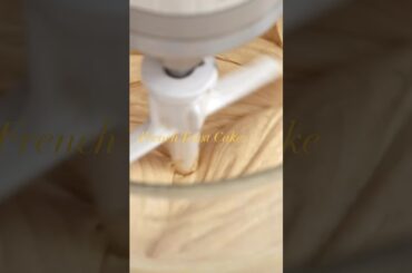 French Toast Cake #recipe