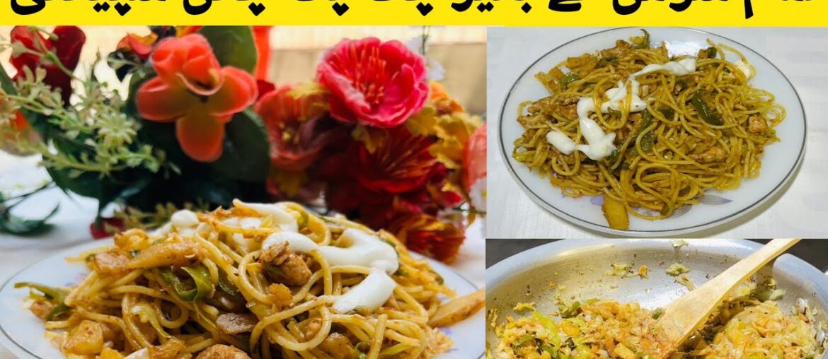 How To Make Easy And Tasty Recipes Restaurant Style | Cooking Girl