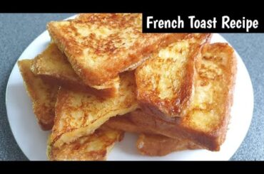 How to Make The Best French toast | Classic Quick and Easy Recipe |@Bismillah391