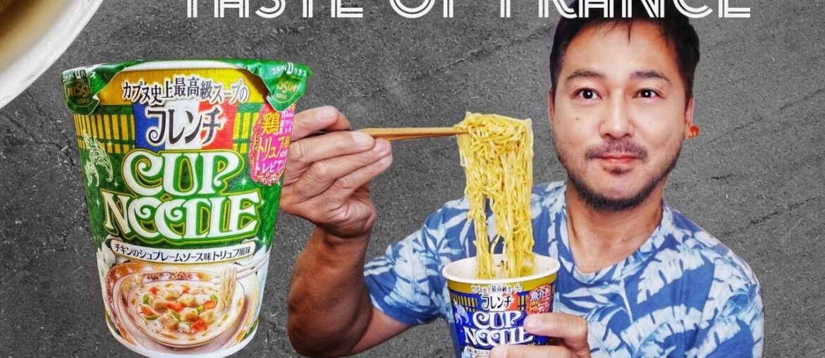 French Cuisine in a Cup? New Noodles Taste Test!