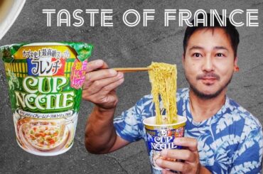 French Cuisine in a Cup? New Noodles Taste Test!