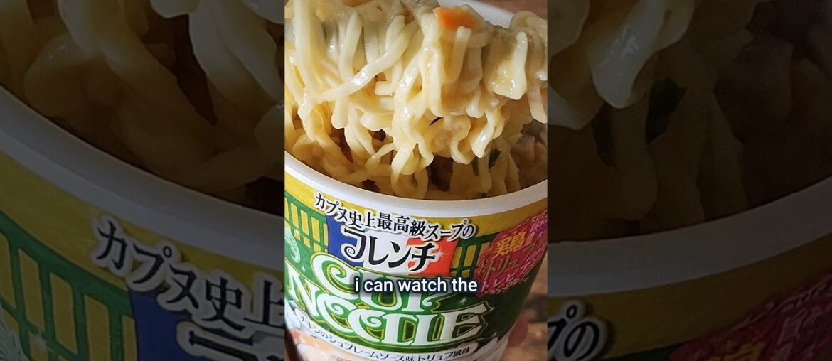 Japan's French Dining Experience ( Olympics Edition )